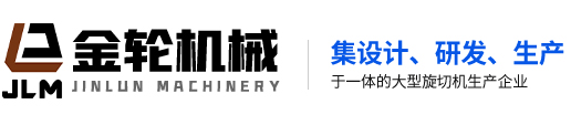 寧波利豪機(jī)械有限公司